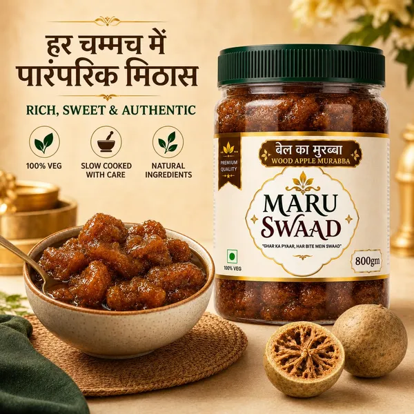 Maru_Swaad_Bail_Ka_Murabba_Pickles_800_Grams