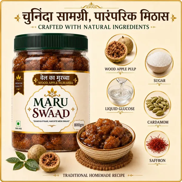 Maru_Swaad_Bail_Ka_Murabba_Pickles_800_Grams