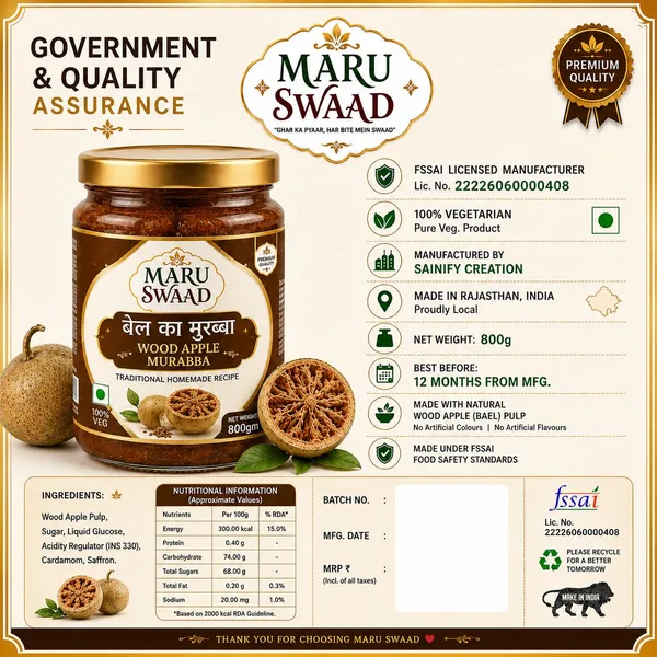 Maru_Swaad_Bail_Ka_Murabba_Pickles_800_Grams