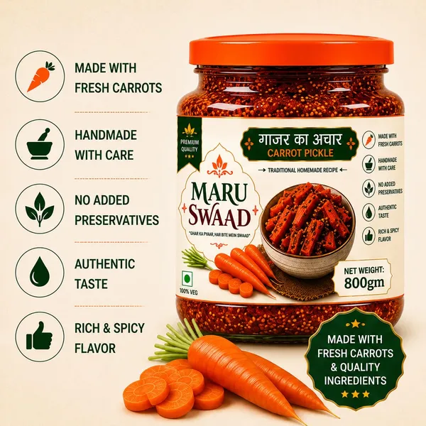 Maru_Swaad_Carrot_Pickles_800_Grams