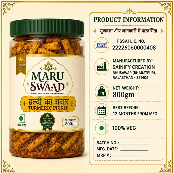Maru_Swaad_Haldi_Pickles_800_Grams