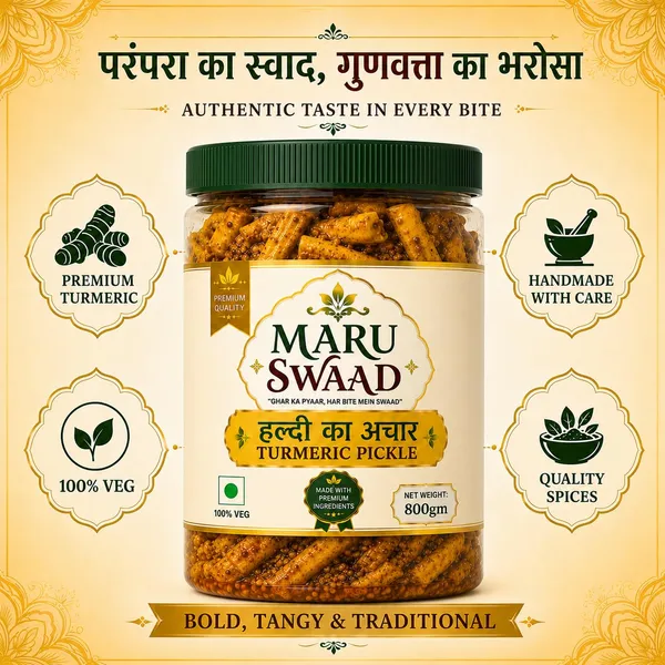 Maru_Swaad_Haldi_Pickles_800_Grams