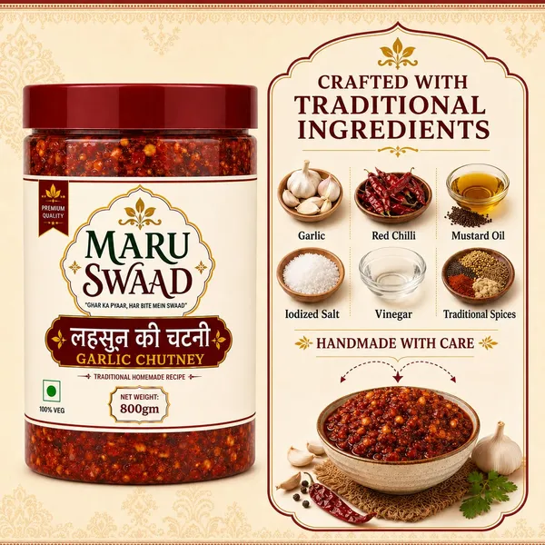 Maru_Swaad_Garlic_Chutney_Pickles_800_Grams