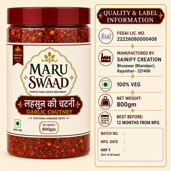 Maru_Swaad_Garlic_Chutney_Pickles_800_Grams