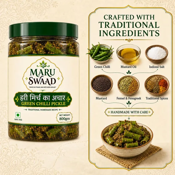 Maru_Swaad_Green_Chillies_Pickles_800_Grams