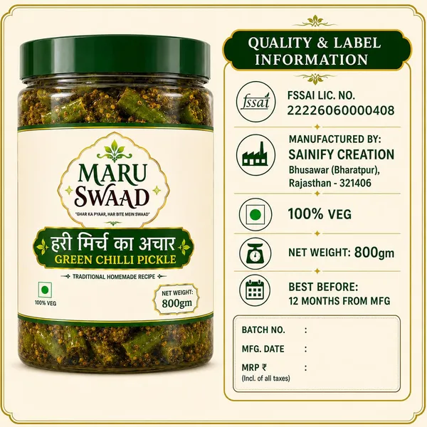 Maru_Swaad_Green_Chillies_Pickles_800_Grams