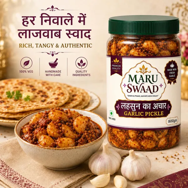 Maru_Swaad_Garlic_Pickles_800_Grams