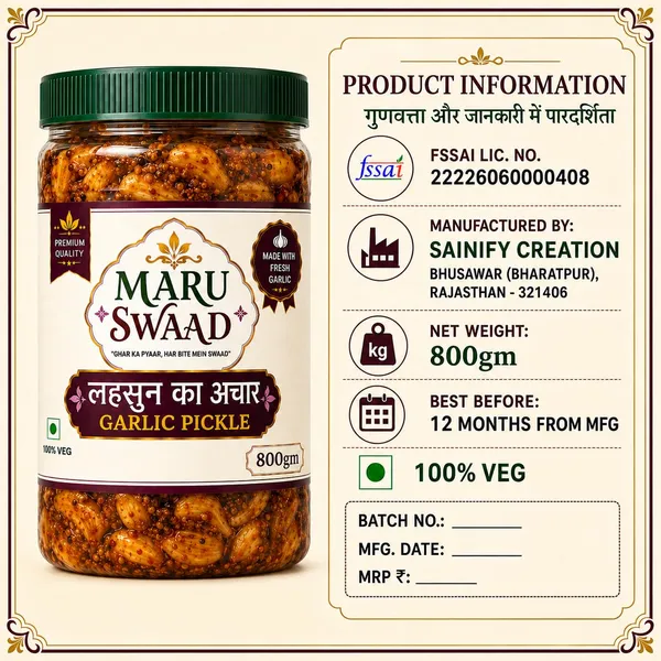 Maru_Swaad_Garlic_Pickles_800_Grams