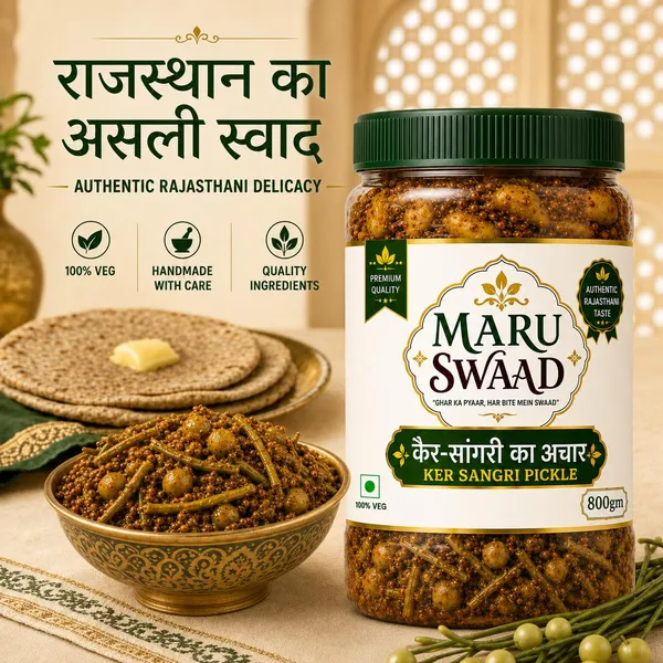 Maru_Swaad_Ker_Sangri_Pickles_800_Grams
