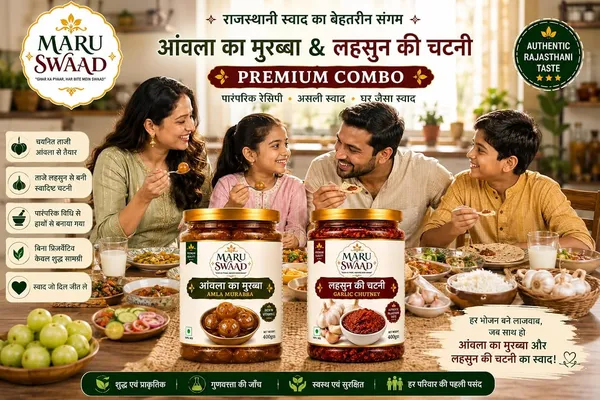 Maru_Swaad_Aamla_Ka_Murabba_Garlic_Chutney_Pickle_Combo_Pack_Of_2_400_Grams_Each