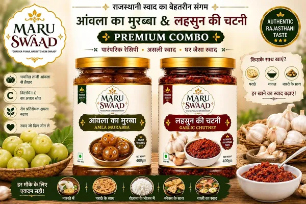 Maru_Swaad_Aamla_Ka_Murabba_Garlic_Chutney_Pickle_Combo_Pack_Of_2_400_Grams_Each
