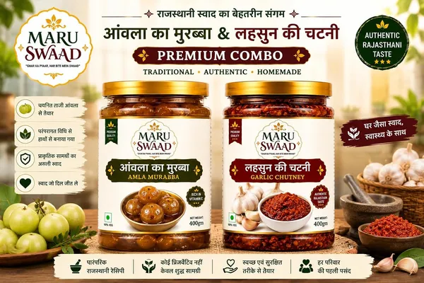 Maru_Swaad_Aamla_Ka_Murabba_Garlic_Chutney_Pickle_Combo_Pack_Of_2_400_Grams_Each