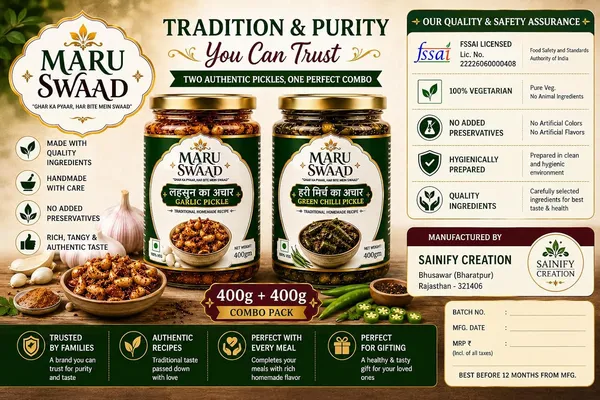 Maru_Swaad_Green_Chiilies_Garlic_Pickle_Combo_Pack_Of_2_400_Grams_Each