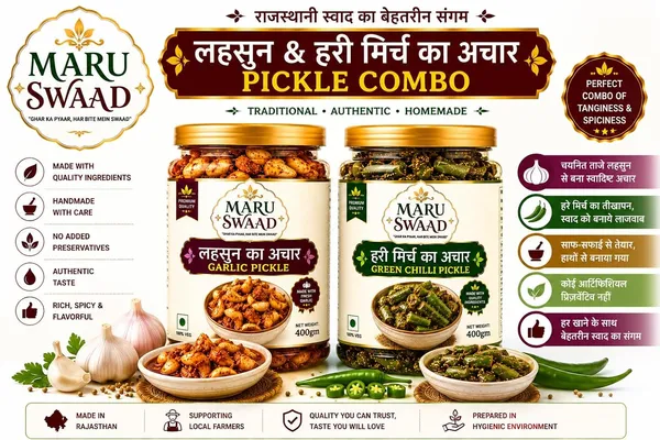 Maru_Swaad_Green_Chiilies_Garlic_Pickle_Combo_Pack_Of_2_400_Grams_Each