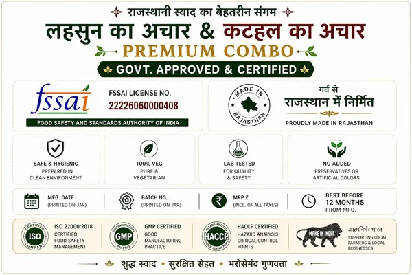 Maru_Swaad_Garlic_Kathal_Pickle_Combo_Pack_Of_2_400_Grams_Each