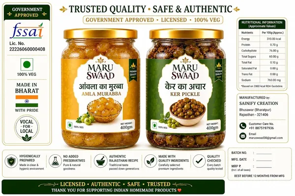 Maru_Swaad_Kair_Aamla_Ka_Murabba_Pickle_Combo_Pack_Of_2_400_Grams_Each