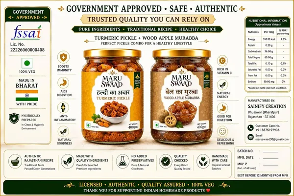Maru_Swaad_Haldi_Bail_Ka_Murabba_Pickle_Combo_Pack_Of_2_400_Grams_Each