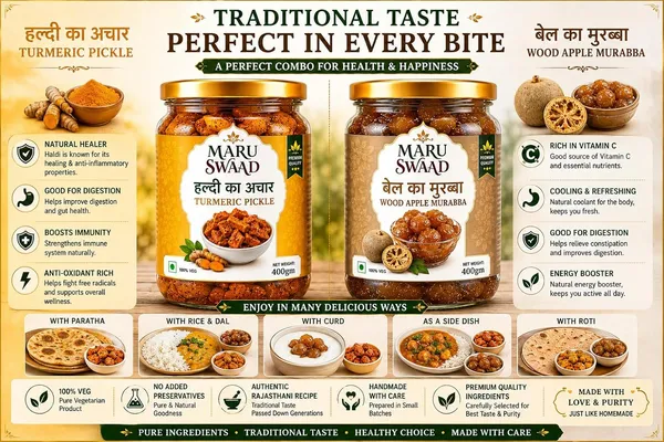 Maru_Swaad_Haldi_Bail_Ka_Murabba_Pickle_Combo_Pack_Of_2_400_Grams_Each