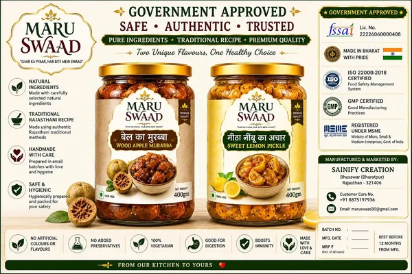 Maru_Swaad_Bail_Ka_Murabba_Sweet_Lemon_Pickle_Combo_Pack_Of_2_400_Grams_Each