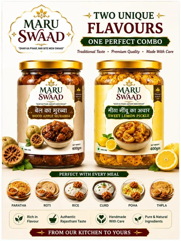 Maru_Swaad_Bail_Ka_Murabba_Sweet_Lemon_Pickle_Combo_Pack_Of_2_400_Grams_Each