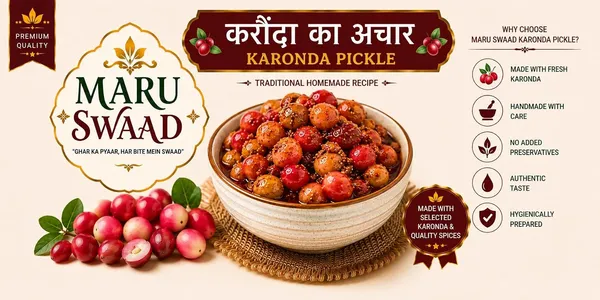 Maru_Swaad_Carrot_Karonda_Pickle_Combo_Pack_Of_2_400_Grams_Each