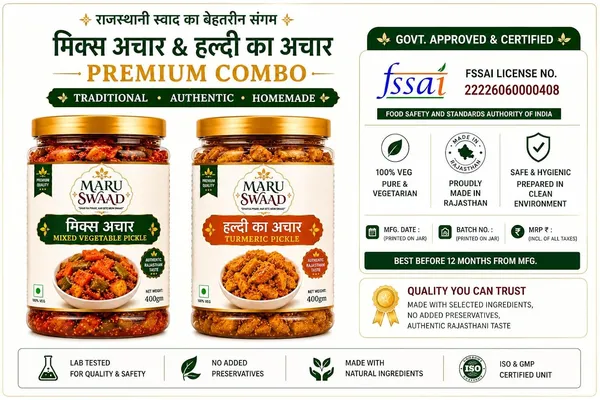 Maru_Swaad_Mix_Haldi_Pickle_Combo_Pack_Of_2_400_Grams_Each