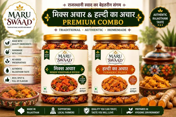 Maru_Swaad_Mix_Haldi_Pickle_Combo_Pack_Of_2_400_Grams_Each