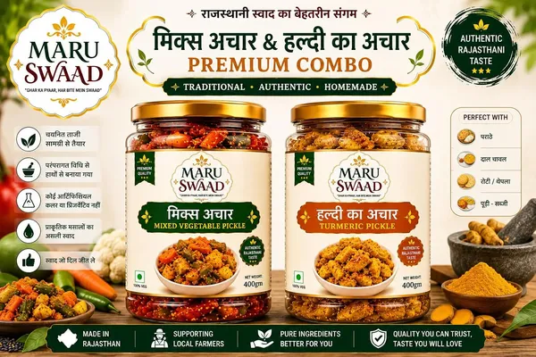 Maru_Swaad_Mix_Haldi_Pickle_Combo_Pack_Of_2_400_Grams_Each