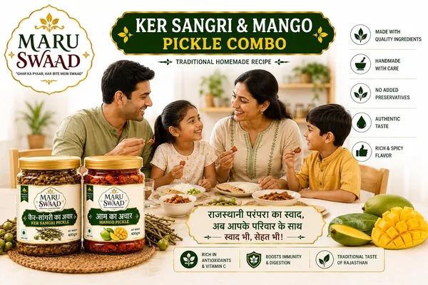 Maru_Swaad_Mango_Kair_Sangri_Pickle_Combo_Pack_Of_2_400_Grams_Each