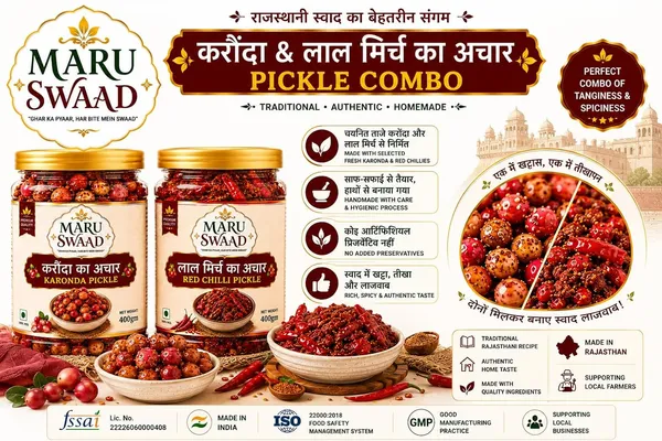 Maru_Swaad_Red_Chillies_Karonda_Pickle_Combo_Pack_Of_2_400_Grams_Each
