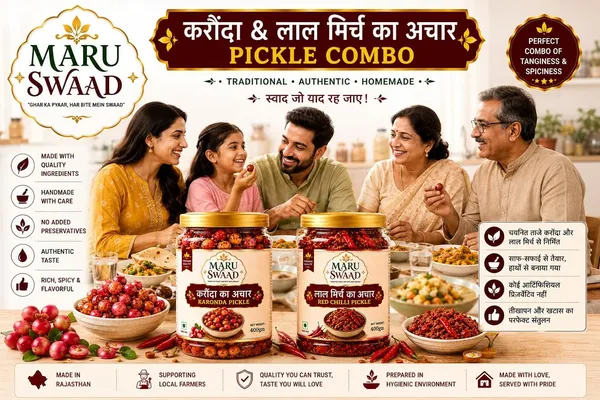 Maru_Swaad_Red_Chillies_Karonda_Pickle_Combo_Pack_Of_2_400_Grams_Each