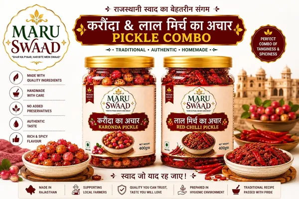 Maru_Swaad_Red_Chillies_Karonda_Pickle_Combo_Pack_Of_2_400_Grams_Each