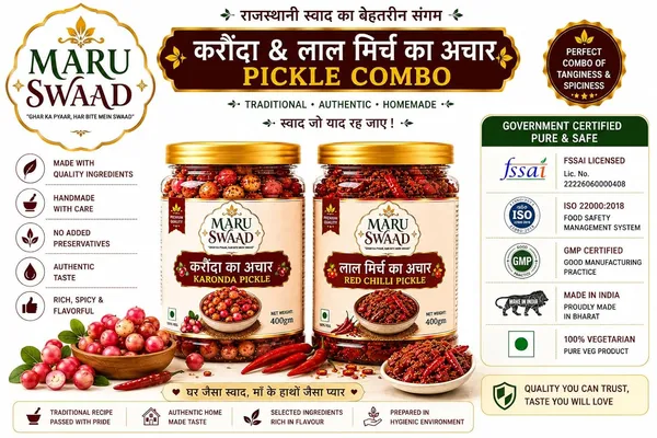 Maru_Swaad_Red_Chillies_Karonda_Pickle_Combo_Pack_Of_2_400_Grams_Each