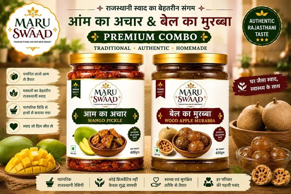 Maru_Swaad_Mango_Bail_Ka_Murabba_Pickle_Combo_Pack_Of_2_400_Grams_Each