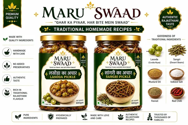 Maru_Swaad_Lisoda_Sangri_Pickle_Combo_Pack_Of_2_400_Grams_Each