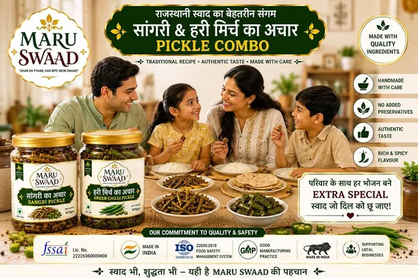 Maru_Swaad_Sangri_Green_Chillies_Pickle_Combo_Pack_Of_2_400_Grams_Each