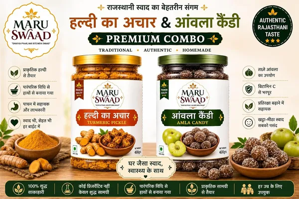 Maru_Swaad_Haldi_Aamla_Candy_Pickle_Combo_Pack_Of_2_400_Grams_Each