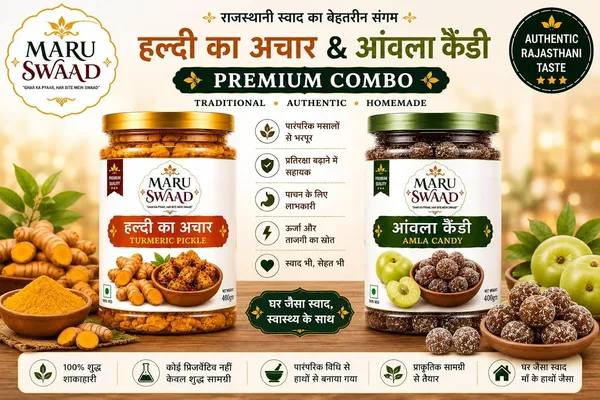 Maru_Swaad_Haldi_Aamla_Candy_Pickle_Combo_Pack_Of_2_400_Grams_Each