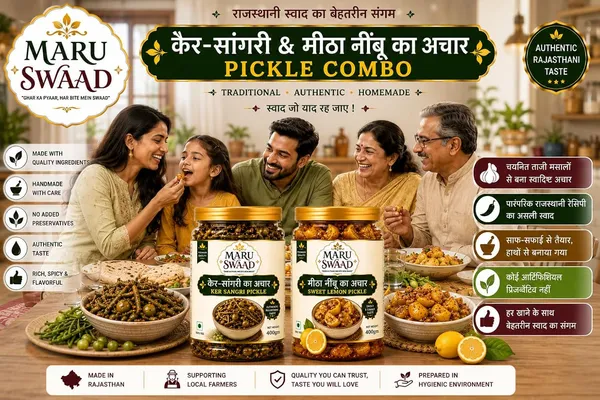 Maru_Swaad_Sweet_Lemon_Kair_Sangri_Pickle_Combo_Pack_Of_2_400_Grams_Each