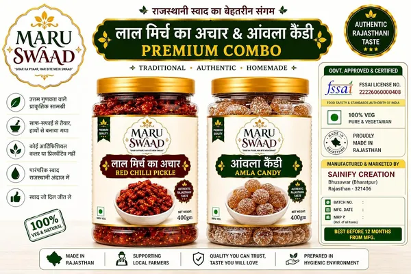 Maru_Swaad_Red_Chillies_Aamla_Candy_Pickle_Combo_Pack_Of_2_400_Grams_Each
