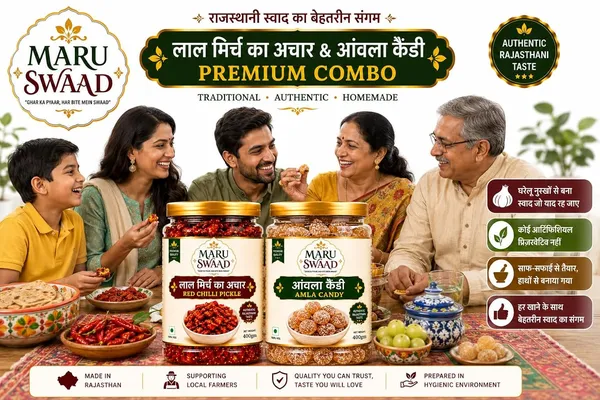 Maru_Swaad_Red_Chillies_Aamla_Candy_Pickle_Combo_Pack_Of_2_400_Grams_Each