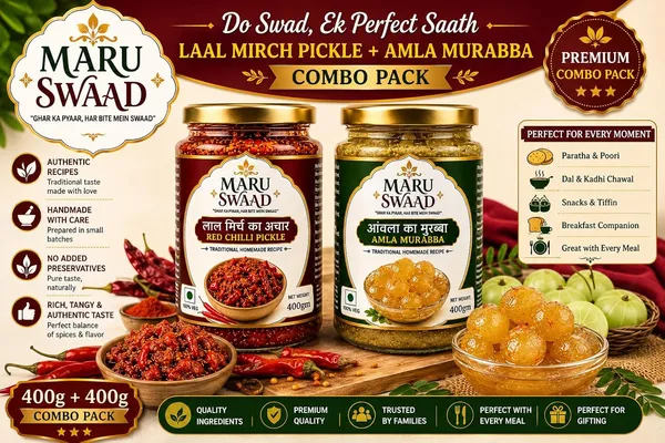 Maru_Swaad_Red_Chillies_Aamla_Ka_Murabba_Pickle_Combo_Pack_Of_2_400_Grams_Each