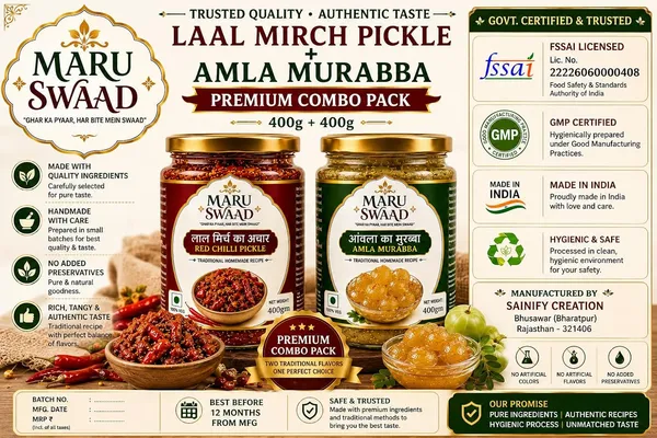 Maru_Swaad_Red_Chillies_Aamla_Ka_Murabba_Pickle_Combo_Pack_Of_2_400_Grams_Each