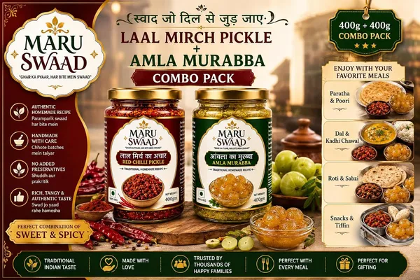 Maru_Swaad_Red_Chillies_Aamla_Ka_Murabba_Pickle_Combo_Pack_Of_2_400_Grams_Each