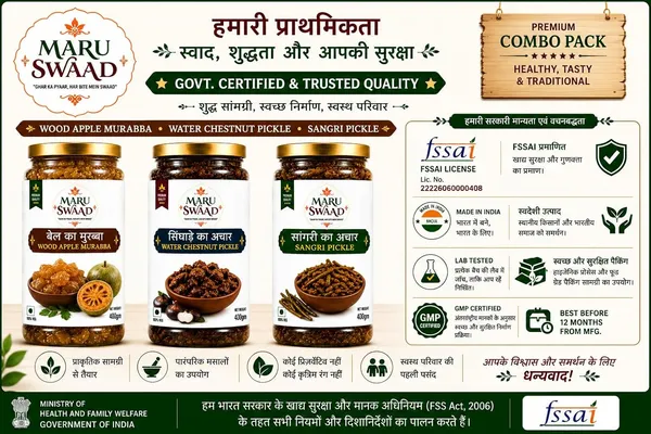 Maru_Swaad_Bail_Ka_Murabba_Sangri_Singade_Pickle_Combo_Pack_Of_3_400_Grams_Each