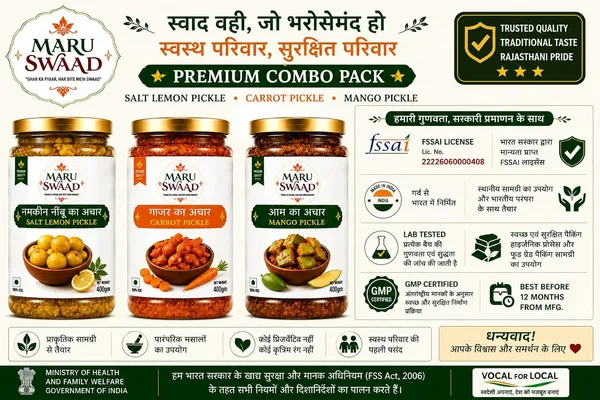 Maru_Swaad_Salt_Lemon_Mango_Carrot_Pickle_Combo_Pack_Of_3_400_Grams_Each