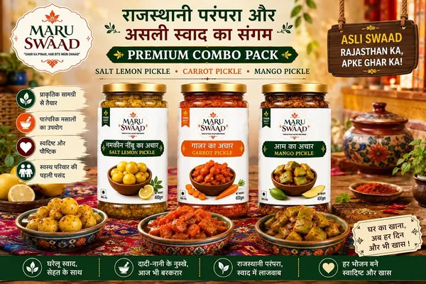 Maru_Swaad_Salt_Lemon_Mango_Carrot_Pickle_Combo_Pack_Of_3_400_Grams_Each