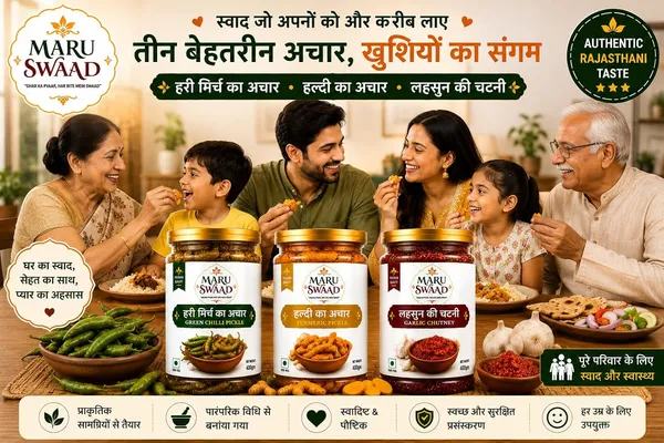 Maru_Swaad_Garlic_Chutney_Green_Chillies_Haldi_Pickle_Combo_Pack_Of_3_400_Grams_Each