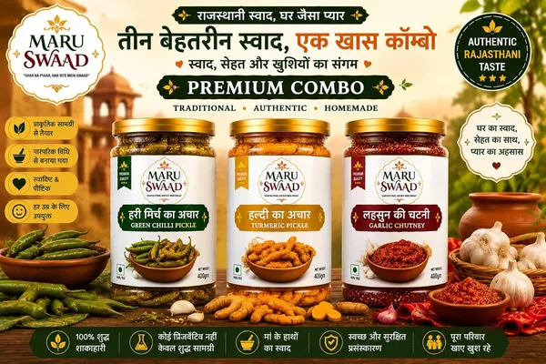 Maru_Swaad_Garlic_Chutney_Green_Chillies_Haldi_Pickle_Combo_Pack_Of_3_400_Grams_Each