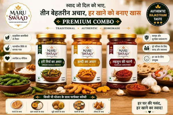 Maru_Swaad_Garlic_Chutney_Green_Chillies_Haldi_Pickle_Combo_Pack_Of_3_400_Grams_Each